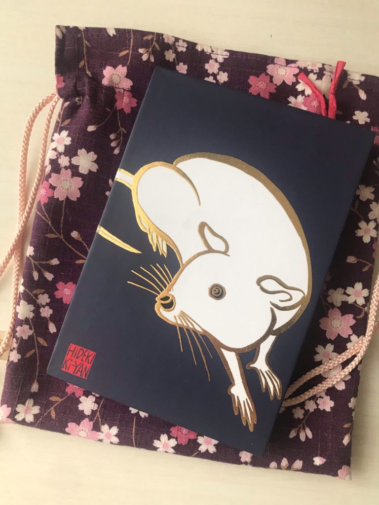 御朱印 巡り 持ち物