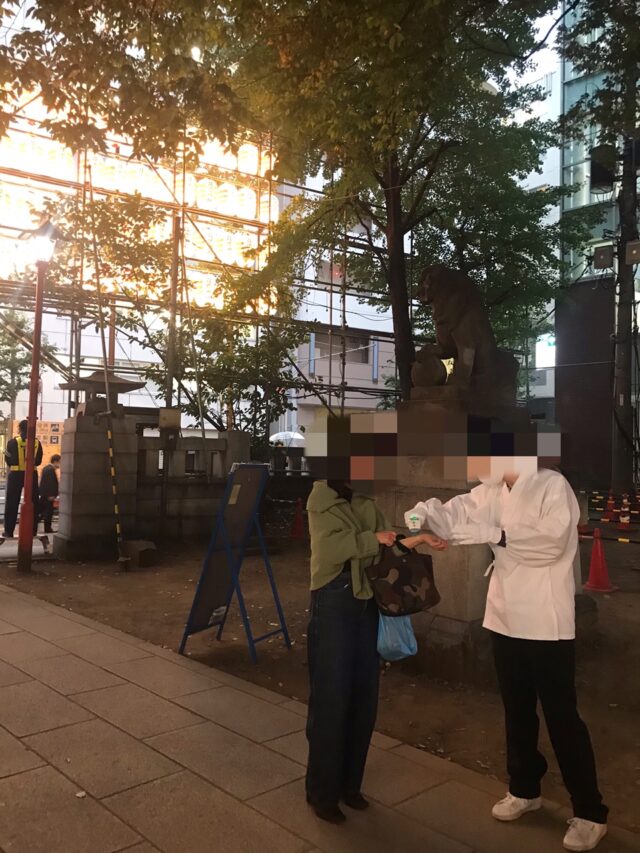 御朱印 コロナ 変化