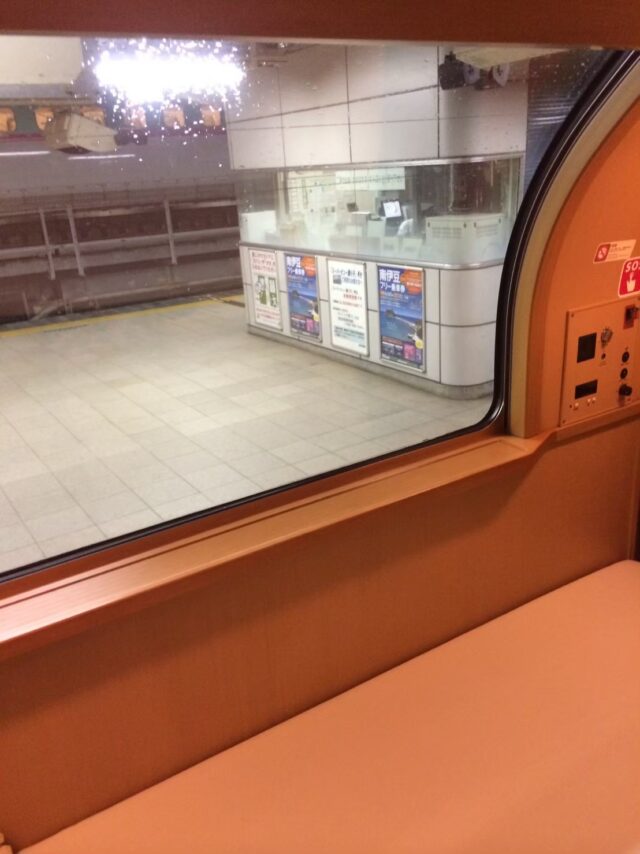 御朱印 サンライズ出雲 出雲大社