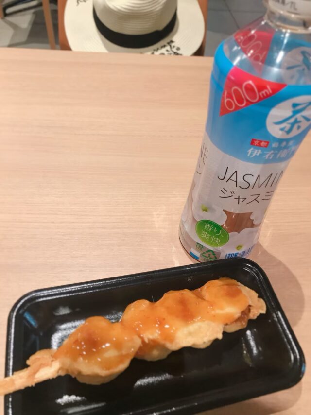 御朱印 SL パレオエクスプレス 秩父