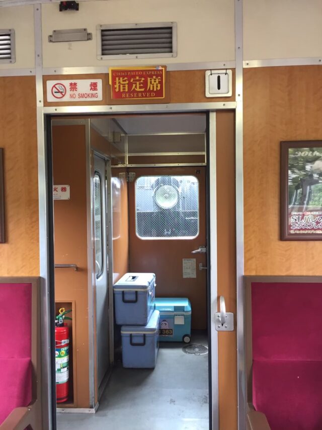 御朱印 SL パレオエクスプレス 秩父