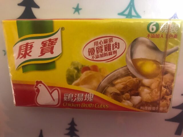 変身写真 台湾 旅行